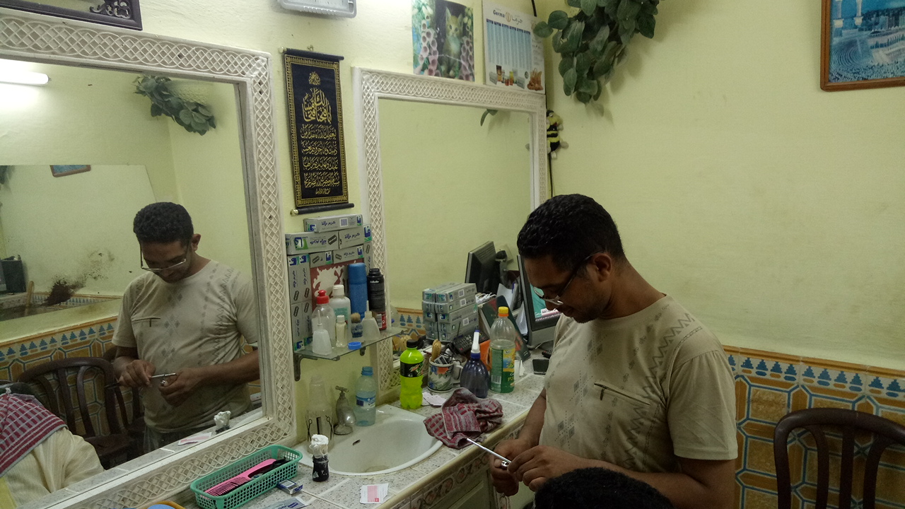 Salon De Coiffeur Abdelilah