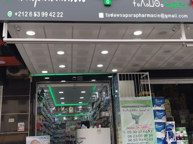 Parapharmacie tadawsa - Salé - +212 623-059854