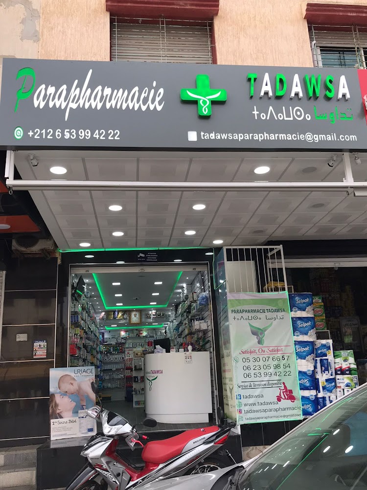 Parapharmacie tadawsa