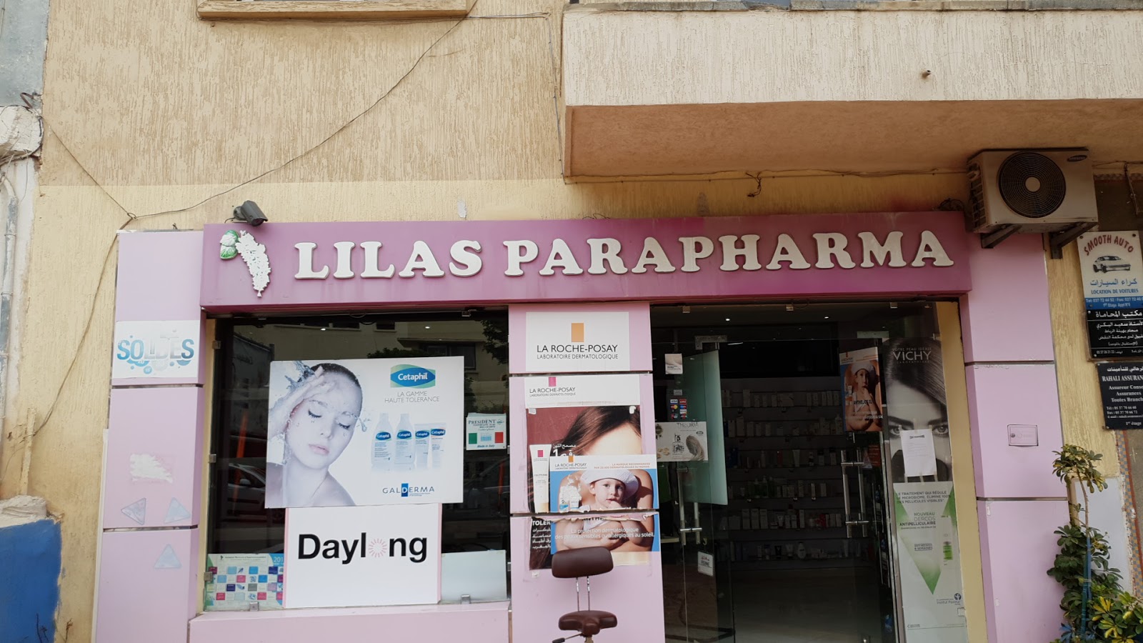 Lilas Parapharma