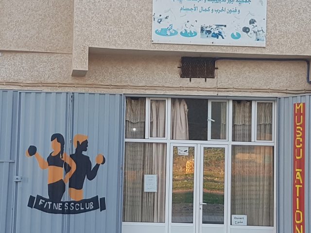 Salle de sport ayour - Sidi Ifni - +212 645-313961