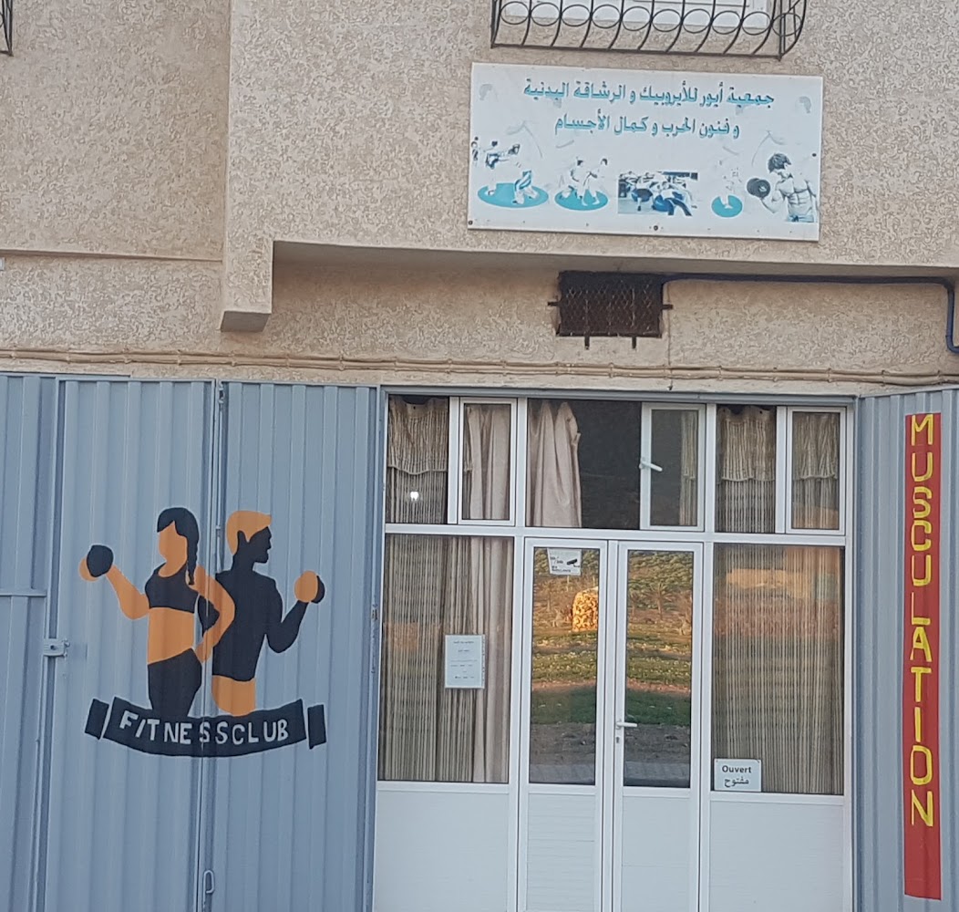 Salle de sport ayour