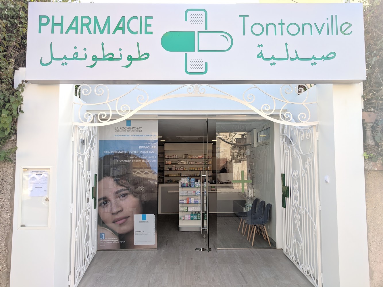 Pharmacie Tontonville