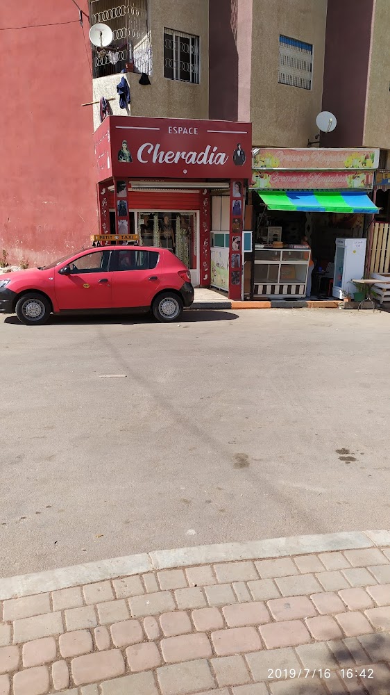 Coiffeuse Et Location De Caftan Cherradi - Fès