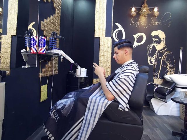 Salon sool