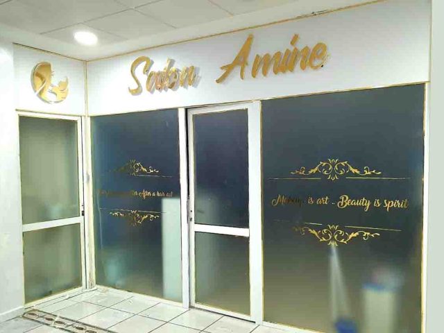 Coiffure Amine - Tanger - +212 679-217095