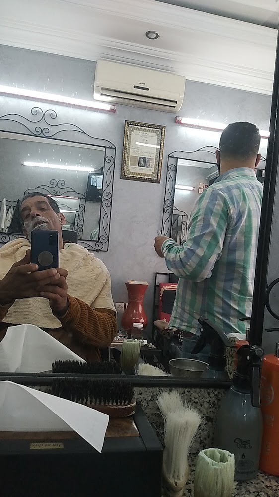 Coiffeur Abdelilah