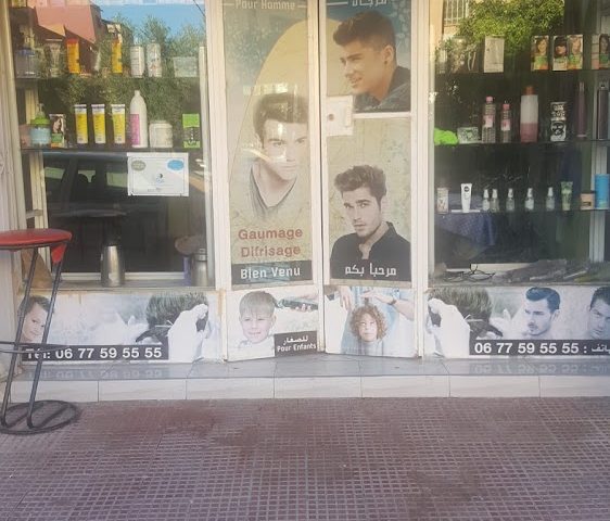 Salon De Coiffure Zouhir - Tiznit - +212 677-595555