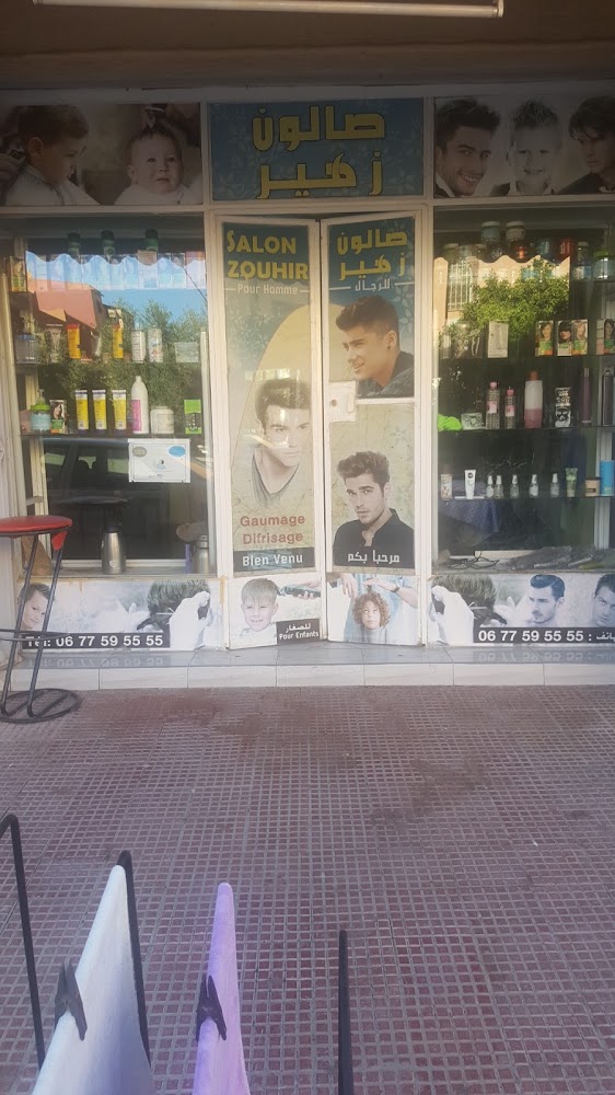 Salon De Coiffure Zouhir