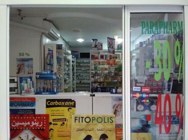 Pharmacie Dispensaire Bettana - Salé - +212 5378-06449