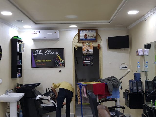 Coiffeur Chaara - Martil -