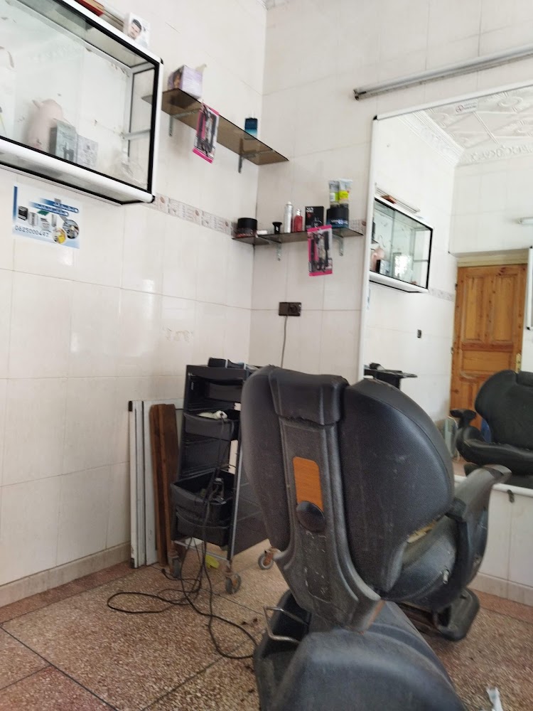 Coiffeur Mimoune - Selouane