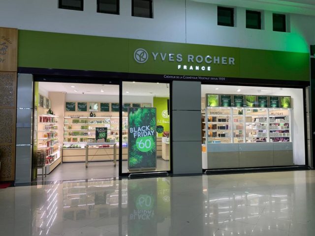 Aswak Assalam - Mohammédia - +212 521-212110