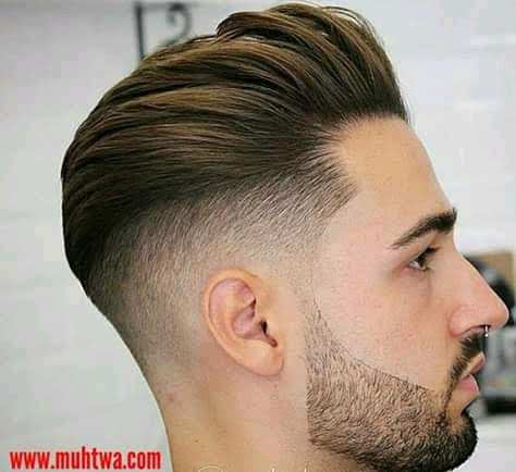 حلاقة العسال - Oualidia - +212 663-234555