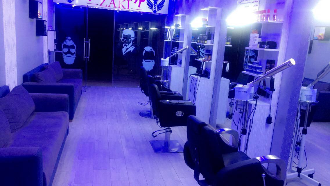 Salon de coiffure Barber_Zaki - Boufakrane