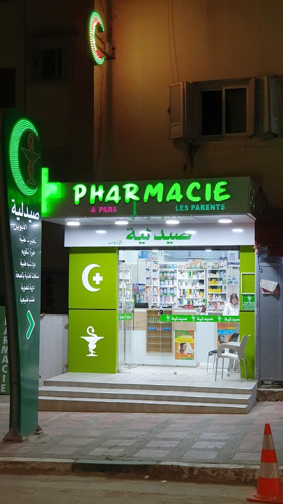 Pharmacie Les Parents