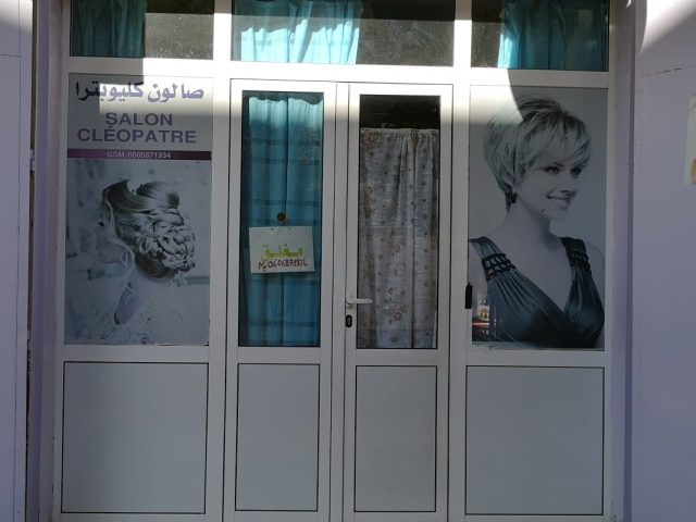 SALON de Coiffure et d'esthetique CLEOPATRE - Tazaa - +212 606-871934