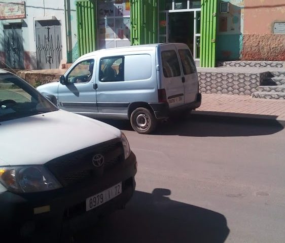 PHARMACIE ADRAR - Tinghir - +212 5248-35765