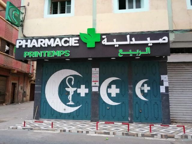 Pharmacie Arrabie