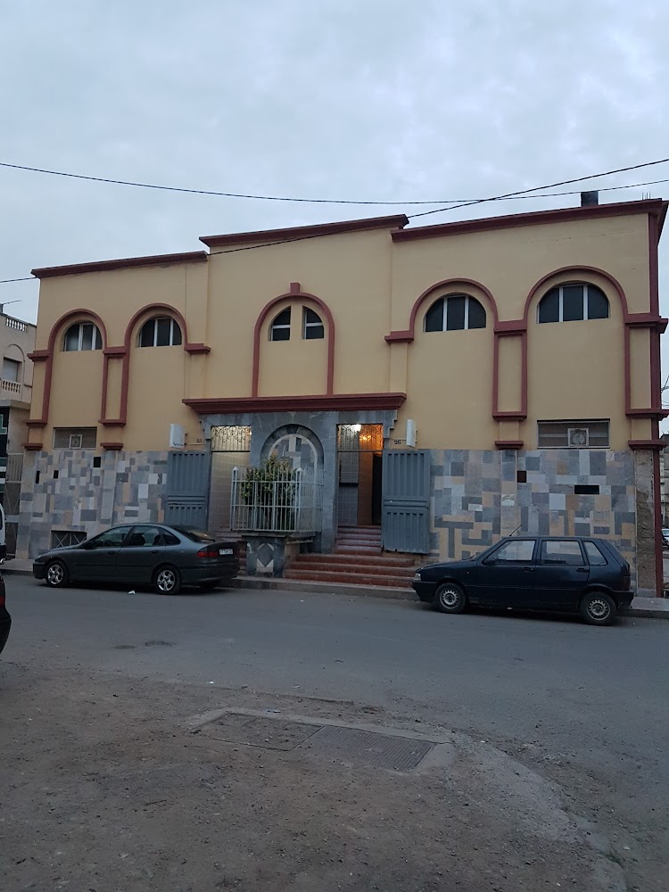 Hammam El Houda - Berrchid