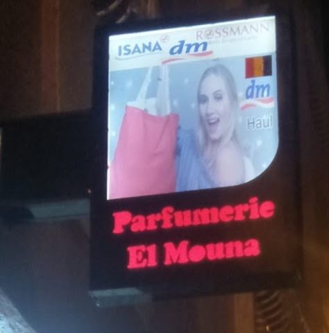 Boutique El Mouna