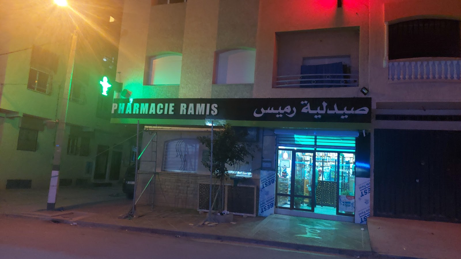 Pharmacie Ramis