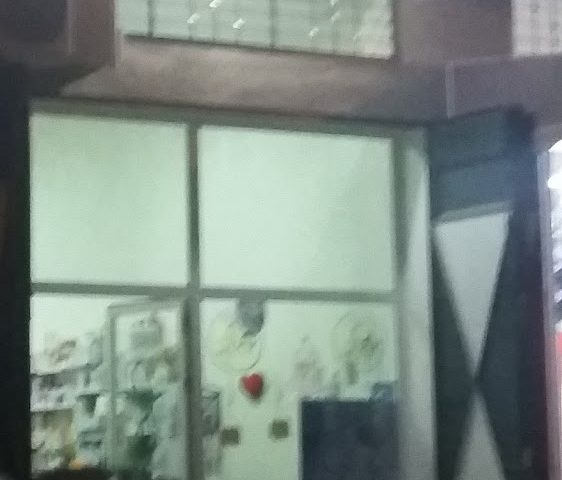 Pharmacie Souidi