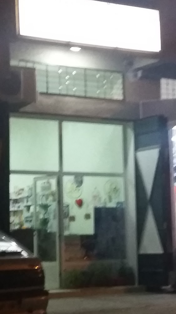 Pharmacie Souidi
