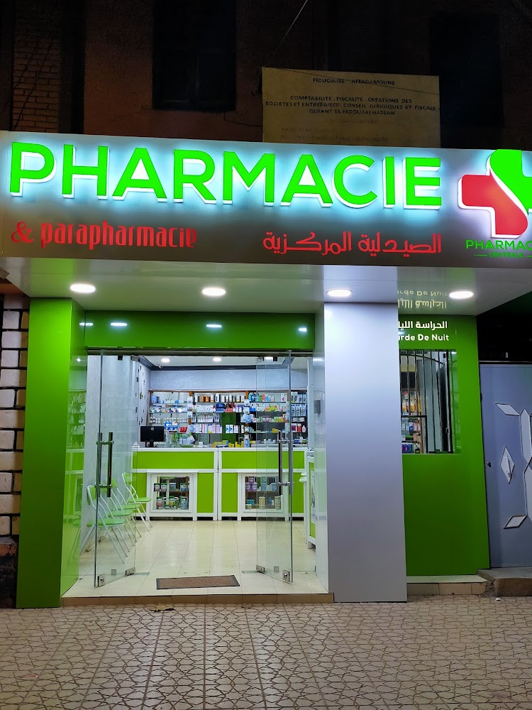 Pharmacie Centrale Azilal