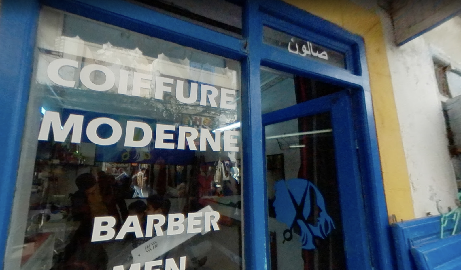 Coiffure moderne - Essaouira