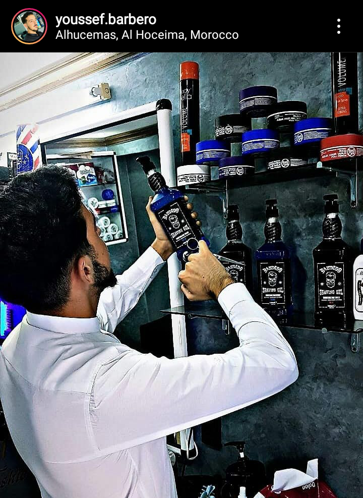 Barbershop Al-Qods / حلاقة القدس