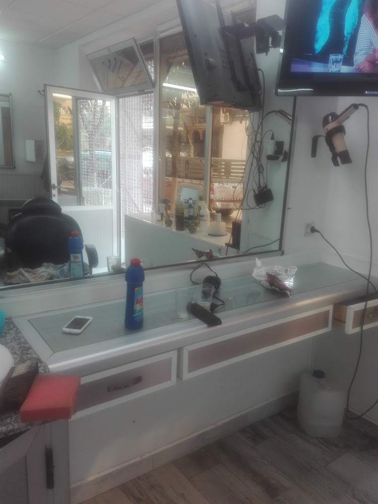 salon de coiffure شوقي