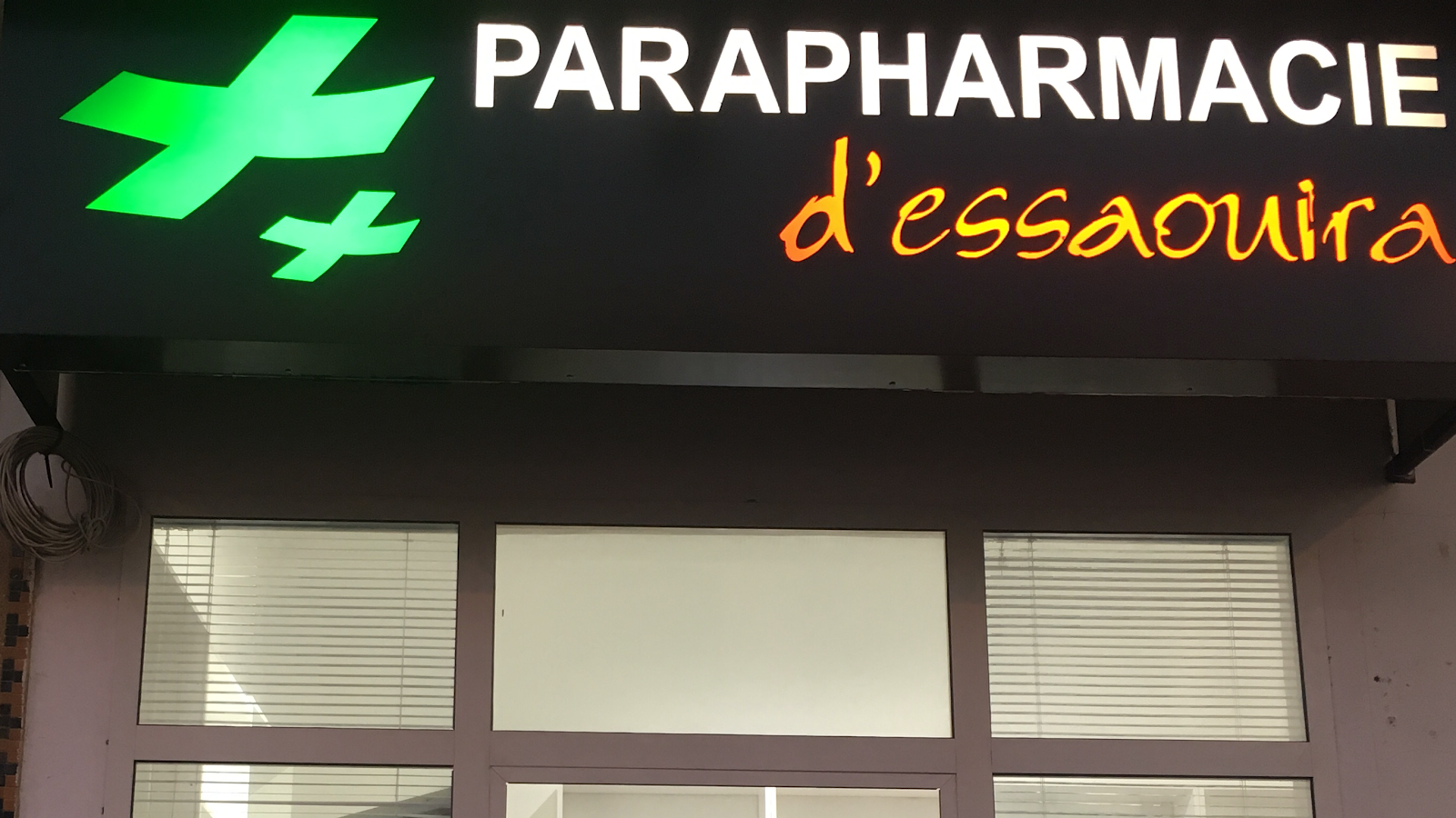 Parapharmacie Essaouira