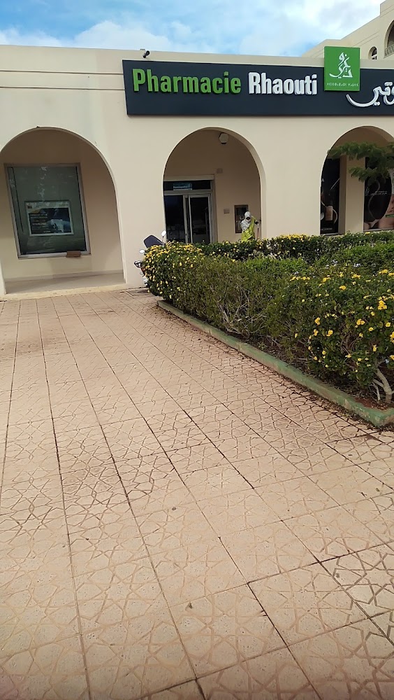 Pharmacie Rhaouti صيدلية غوتي