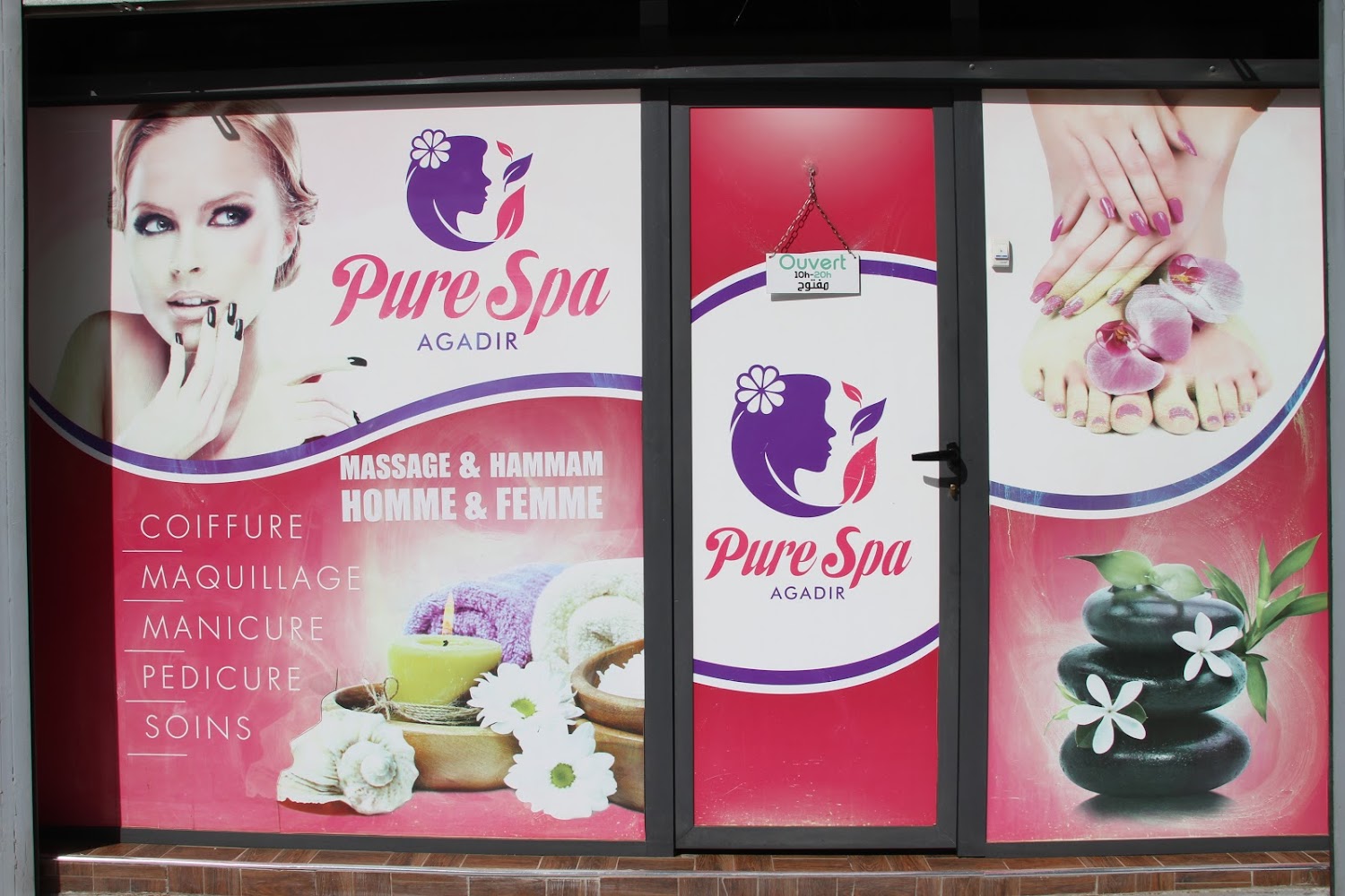 Salon de MASSAGE SPA AGADIR PURE-SPA - Agadir