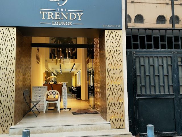 The Trendy Lounge - Casablanca - +212 520-520200