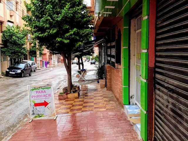 Pharmacie Almadhar - Béni Mellal - +212 5234-84830