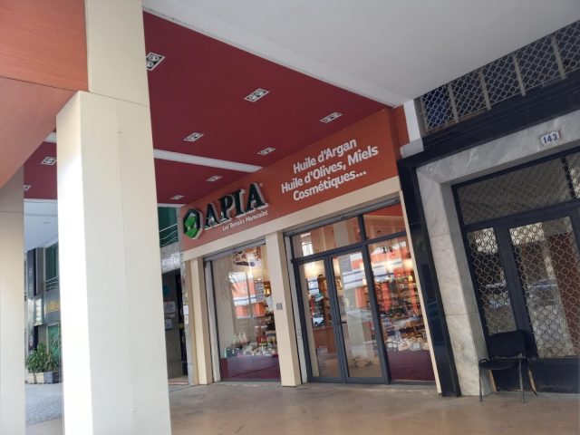 APIA Les Terroirs Marocains - Tanger - +212 531-067663