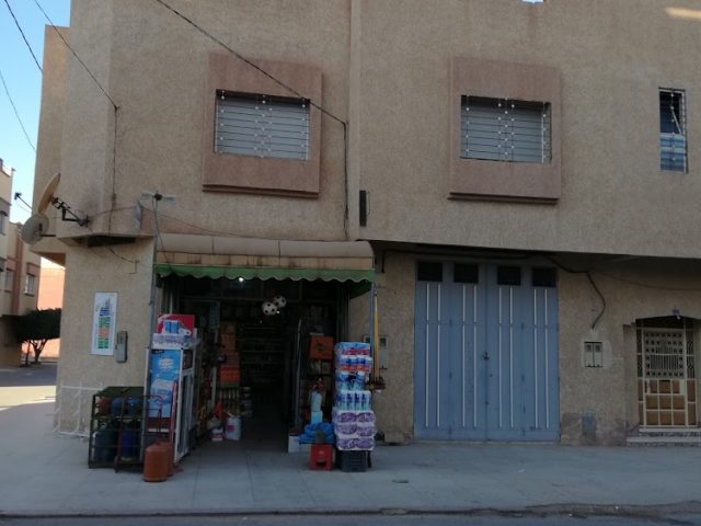 Pharmacie Jellouli - Oujda - +212 5365-41010