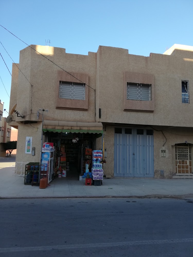 Pharmacie Jellouli