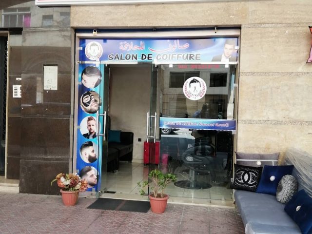 Salon De coiffure Youssef Assouli - Lwafa - +212 643-373601