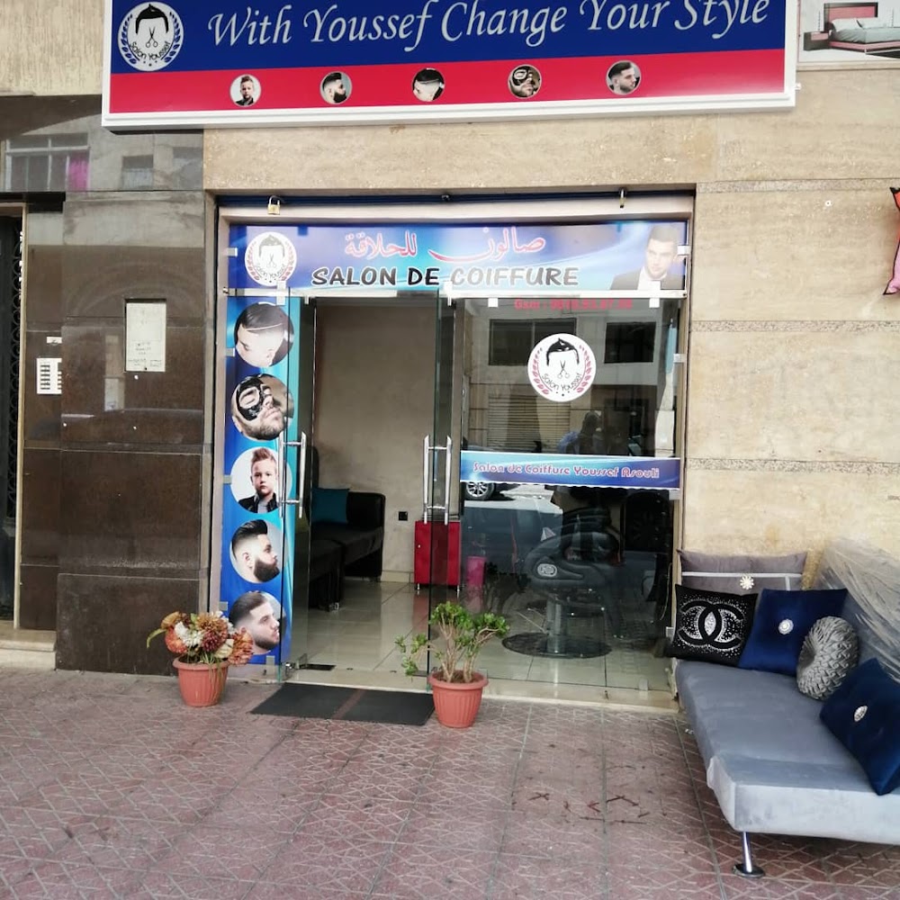 Salon De coiffure Youssef Assouli