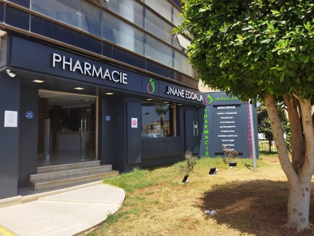 Pharmacie Jnane Eddalia - Bouznika - +212 5374-09346