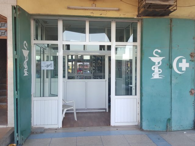 PHARMACIE MONASTIR - Sidi Smaïl - +212 5233-62255
