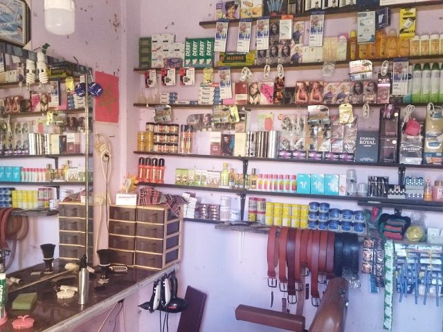 حلاق السعادة*peloqueria la felicidad - ⵉⵖⵔⵎ ⵏ ⴰⵉⵜ ⵙⵄⴷⴰⵏ - +212 668-704540