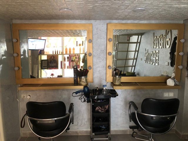 Salon Ghazal Beauté - Meknès - +212 687-898035
