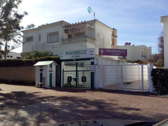 Pharmacie Vitalité - Rabat - +212 5377-11684