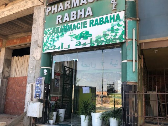 رابحة Pharmacie Rabha - Meknès - +212 5354-67798