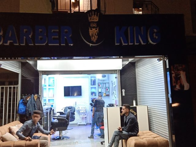 BARBER KING - Meknès - +212 669-604734