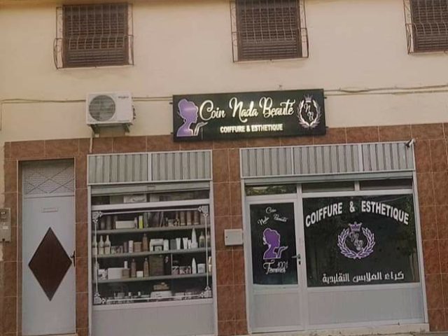Salon Coin Nada Beauté - Meknès - +212 661-362699